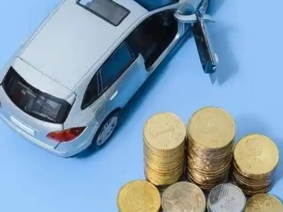 大洼车辆抵押贷款的产品对比和选择解析