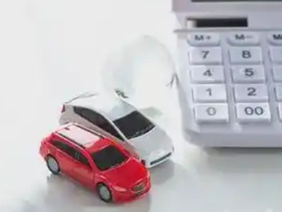 大洼汽车抵押贷款应该考虑的因素有哪些?